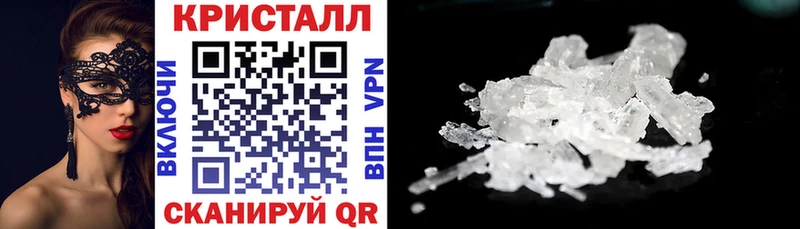 Купить  Городовиковск  Amphetamine VHQ 