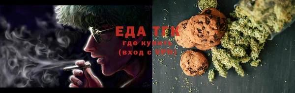 ECSTASY Касимов