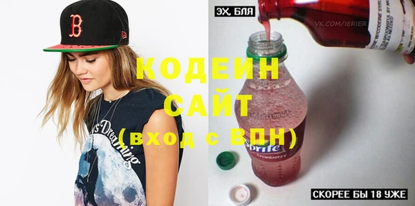 наркотики Карпинск