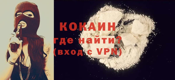 наркотики Карпинск