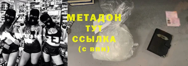 шишки Карталы