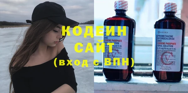 ECSTASY Касимов