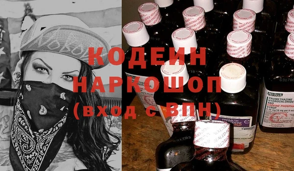 наркотики Карпинск