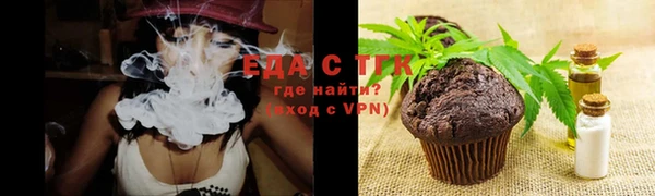 шишки Карталы