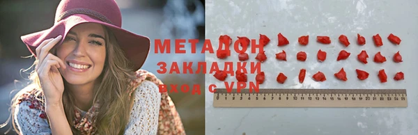 наркотики Карпинск