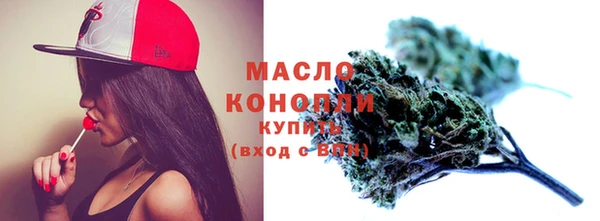 шишки Карталы