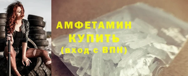 шишки Карталы
