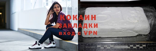 ECSTASY Касимов
