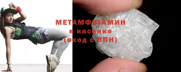 ECSTASY Касимов
