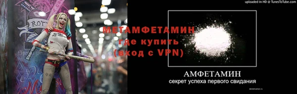 ECSTASY Касимов