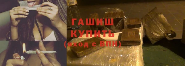 ECSTASY Касимов