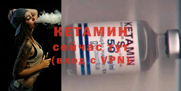 шишки Карталы