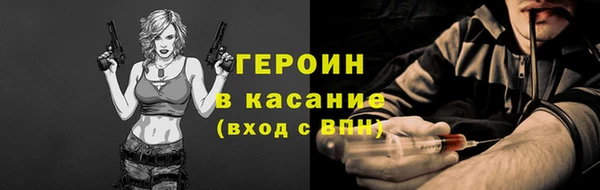 шишки Карталы