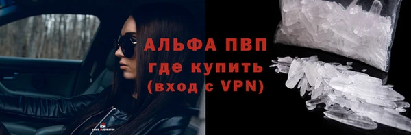 шишки Карталы