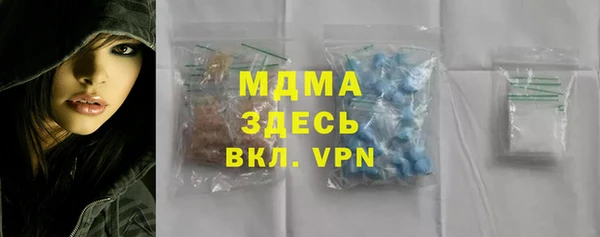ECSTASY Касимов