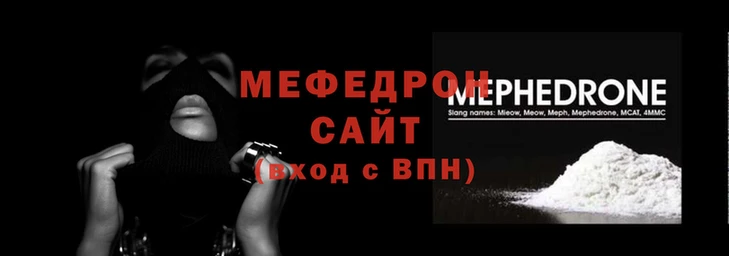 ECSTASY Касимов