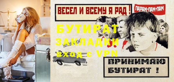 наркотики Карпинск