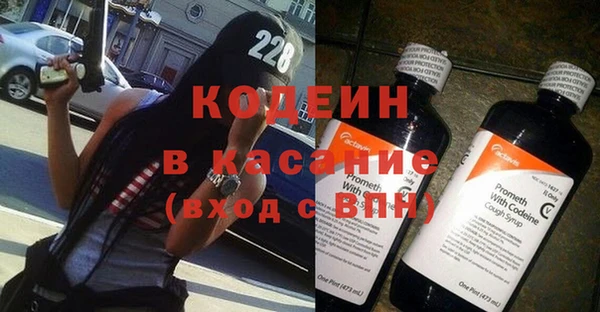 наркотики Карпинск
