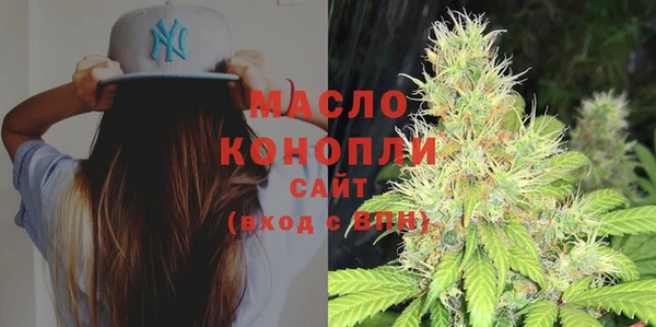 ECSTASY Касимов
