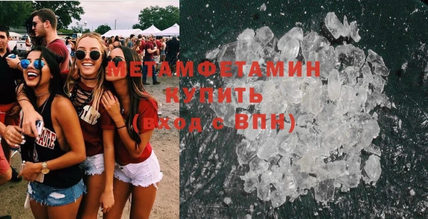 шишки Карталы