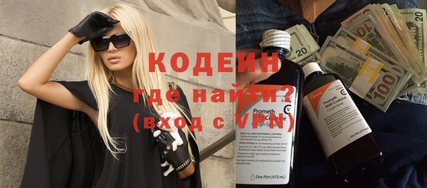 ECSTASY Касимов