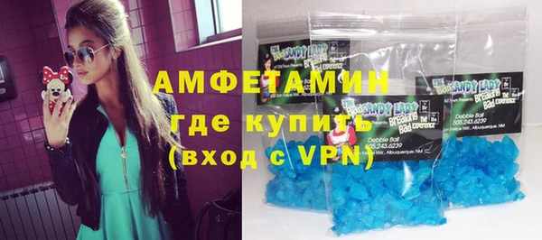 шишки Карталы
