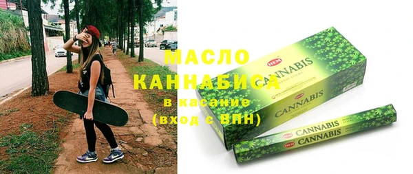 ECSTASY Касимов
