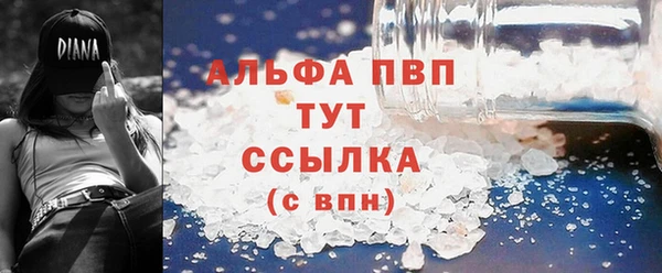 наркотики Карпинск