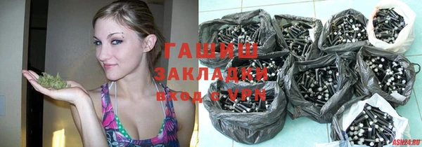 шишки Карталы