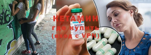 шишки Карталы