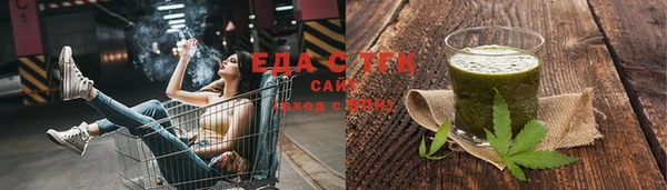 наркотики Карпинск