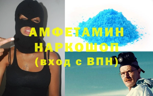 наркотики Карпинск