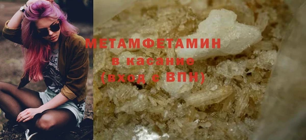 ECSTASY Касимов