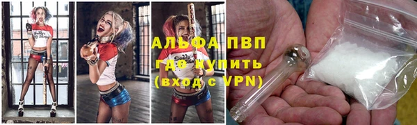 наркотики Карпинск